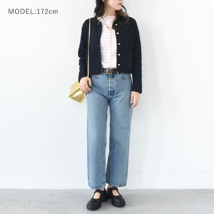 SALE 20％OFF】BOUCLE KNIT JACKET ブークレニットジャケット/THE