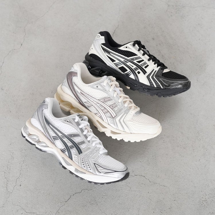 GEL-KAYANO 14 ゲルカヤノ14