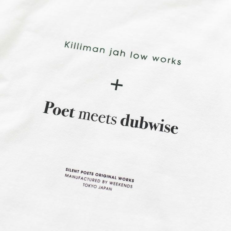 KJLW COLLAGE 2 T-Shirt
