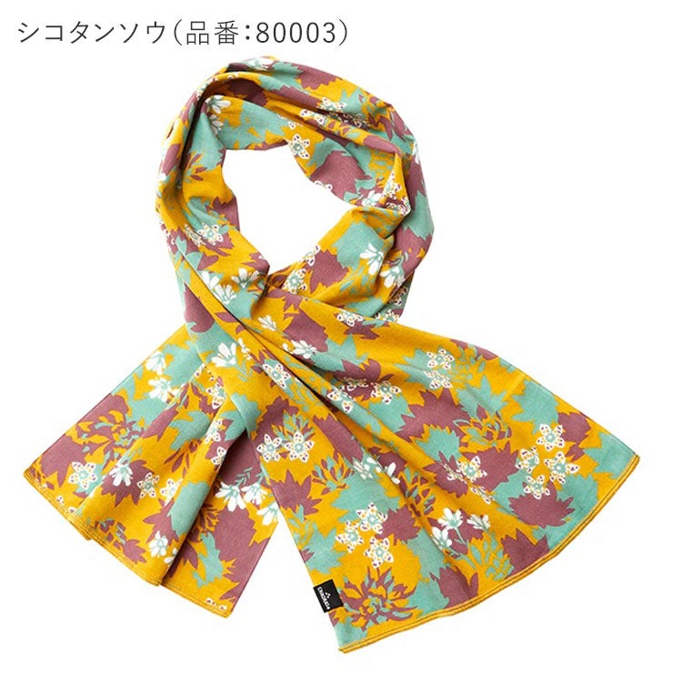 スポーツてぬぐい 山シリーズ