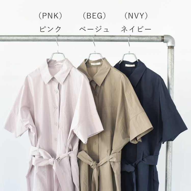 SALE 40％OFF】Halfsleeve Shirts Combinaison ハーフスリーブシャツ
