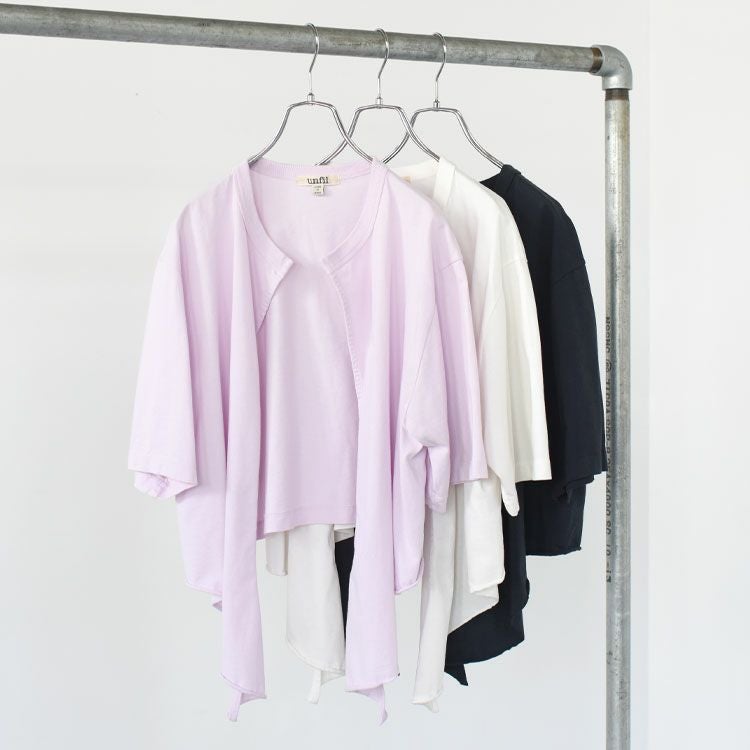 dry touch cotton jersey front-tie T-cardigan ドライタッチ コットンジャージー フロントタイ ティーカーディガン