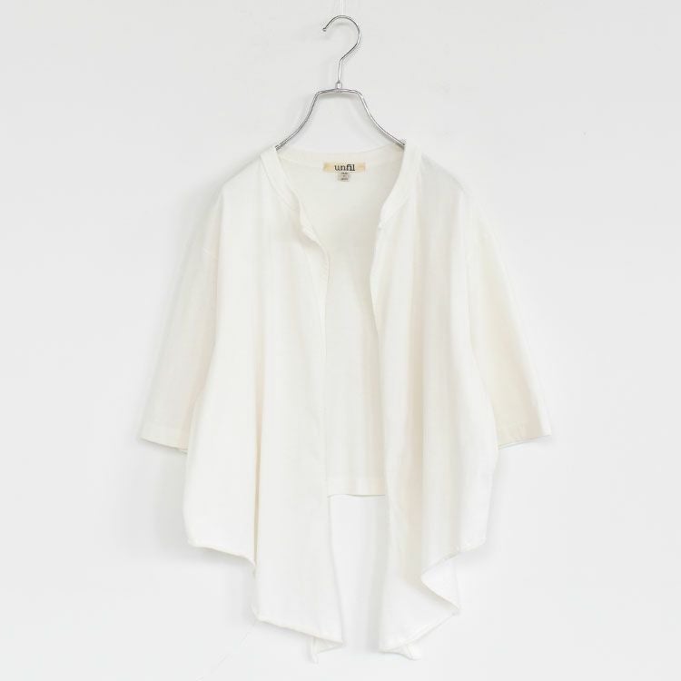 dry touch cotton jersey front-tie T-cardigan ドライタッチ コットンジャージー フロントタイ ティーカーディガン