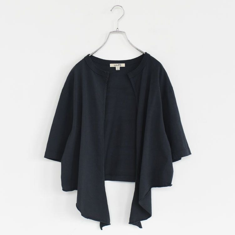 dry touch cotton jersey front-tie T-cardigan ドライタッチ コットンジャージー フロントタイ ティーカーディガン
