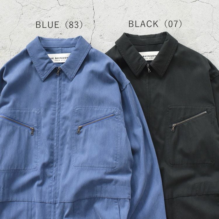 SALE 30％OFF】SERVICE STATION JUMPSUIT サービスステーション