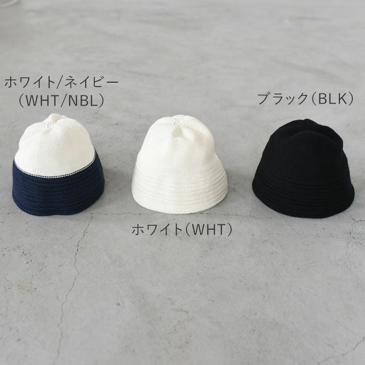 SALE 20％OFF】P/C Knit Sailor Hat ニットセーラハット/bocodeco