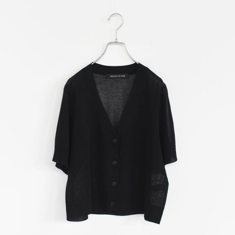 V neck short C/D Vネックショートカーディガン
