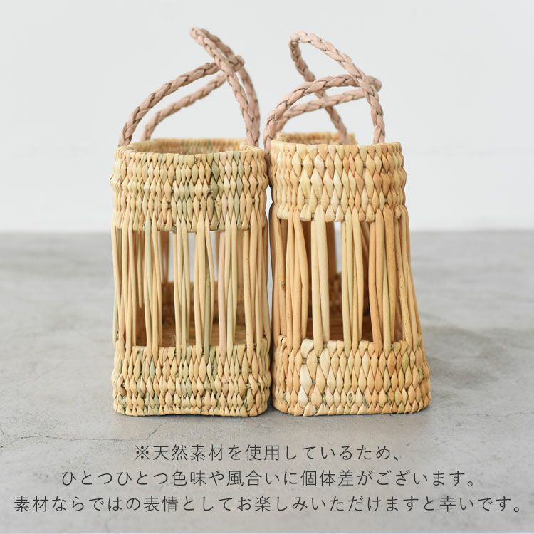 SALE 30％OFF】BRAID HANDLE SMALL SQUARE BASKET ブレイドハンドル