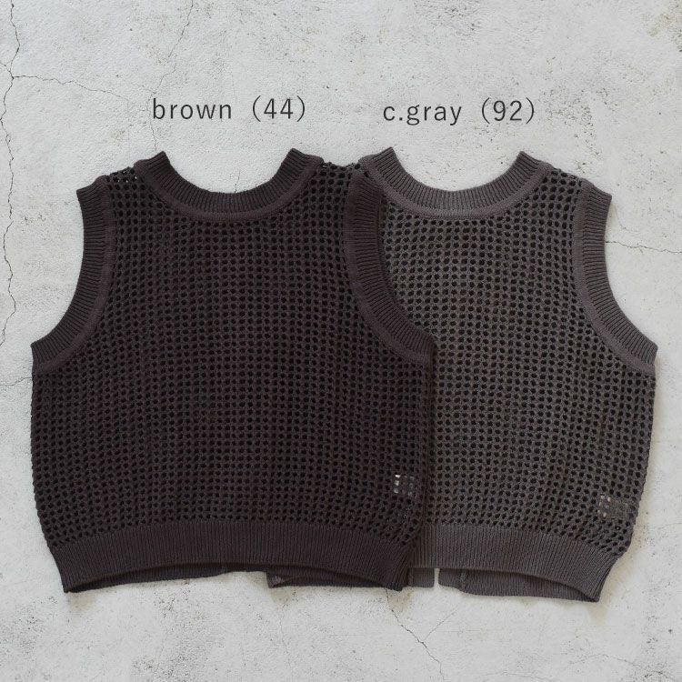 SALE 20％OFF】mesh knit 2way vest メッシュニットベスト/MidiUmi