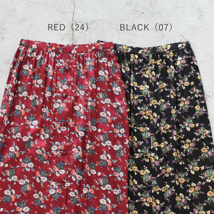 SALE 20％OFF】FLOWER BOUQUET PRINTED SATIN SKIRT フラワーブーケ