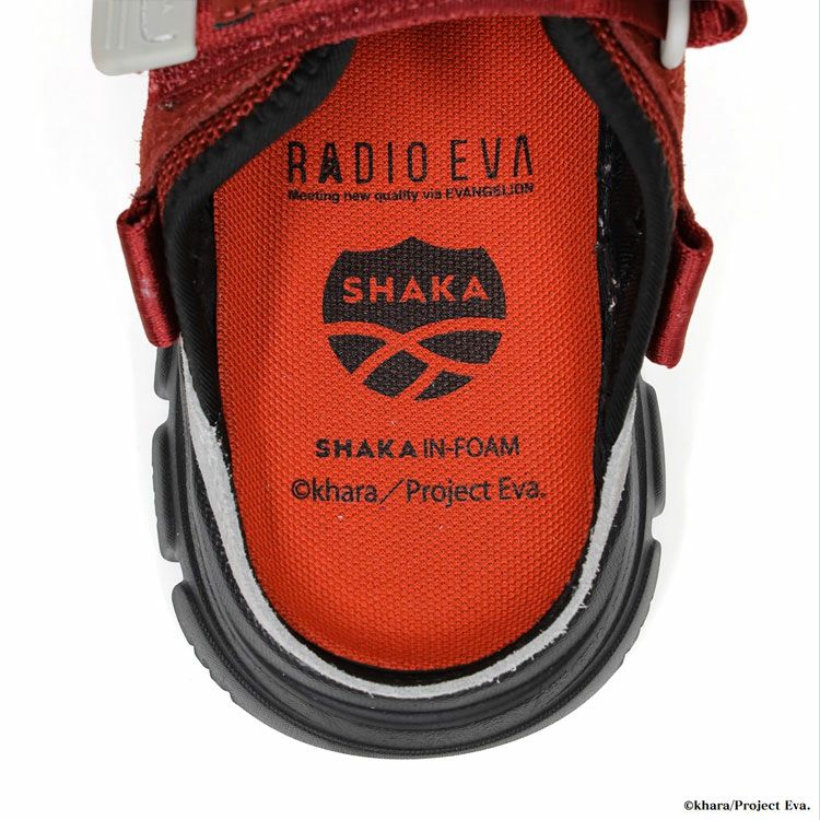 【2026年2月お届け予定】OTTER TRAIL AT SECOND WAY for EVANGELION 2号機