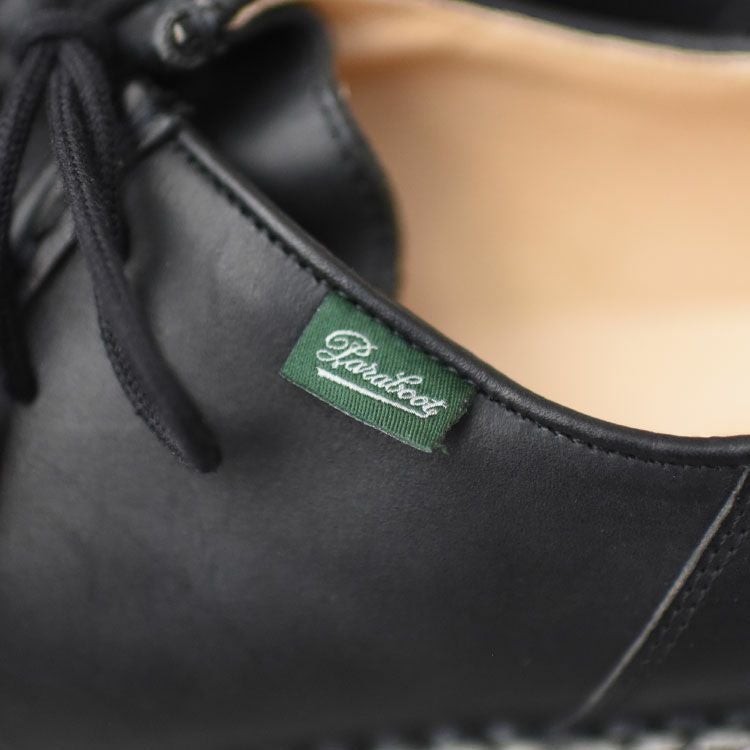 MICHAEL ミカエル