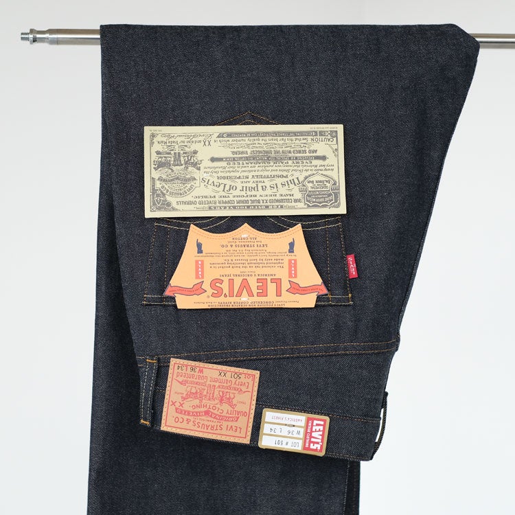 LVC1955 501 JEAN