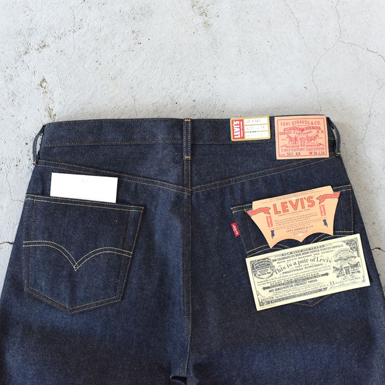 LVC1955 501 JEAN