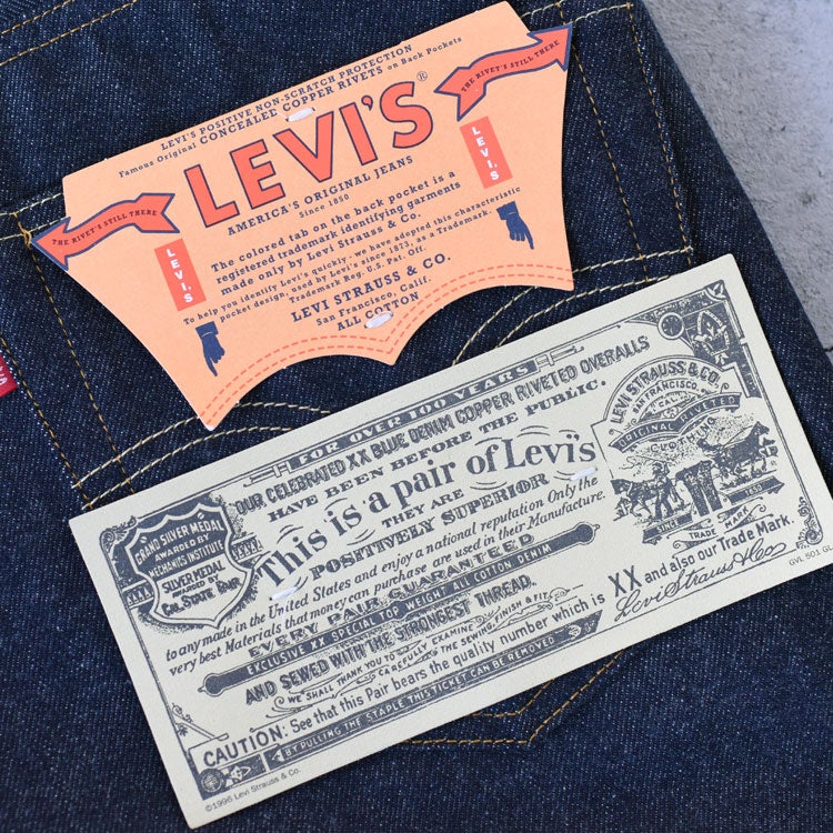LVC1955 501 JEAN