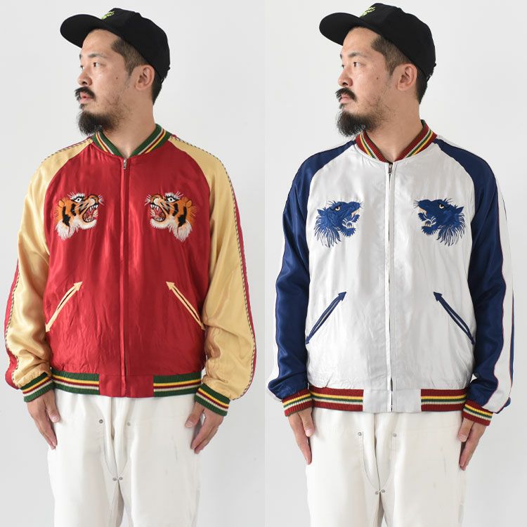 Mid 1950s Style Acetate Souvenir Jacket /TT15790/TAILOR TOYO