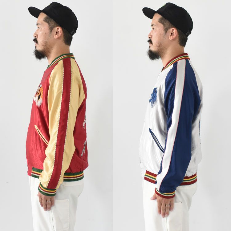 Mid 1950s Style Acetate Souvenir Jacket /TT15790/TAILOR TOYO