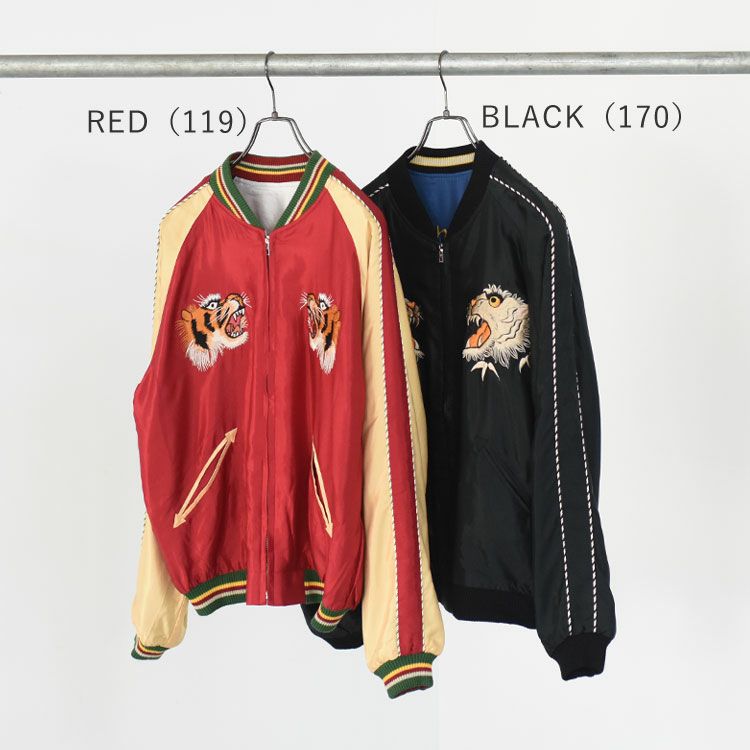 Mid 1950s Style Acetate Souvenir Jacket /TT15790/TAILOR TOYO