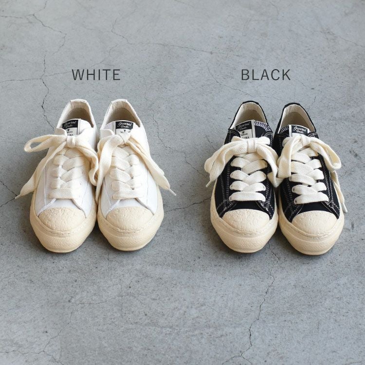 すー　エクリュ36サイズ SALE 30％OFF】