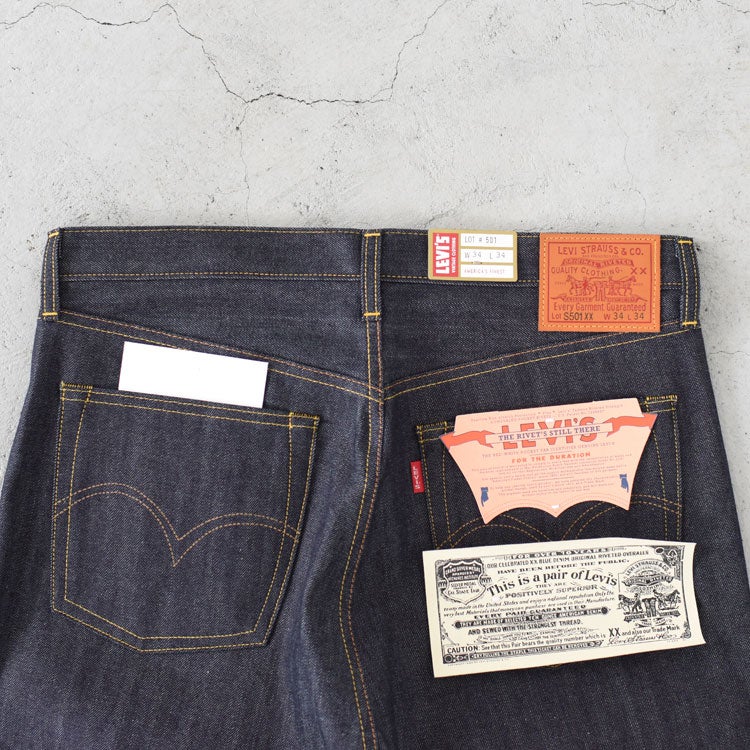 LEVI'S VINTAGE CLOTHING 1944 501 ジーンズ ORGANIC リジッド