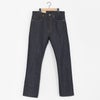 LEVI'S VINTAGE CLOTHING 1944 501 ジーンズ ORGANIC リジッド