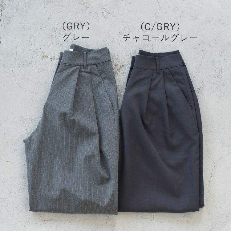 SALE 30％OFF】Heather Stretch Pants ヘザーストレッチパンツ