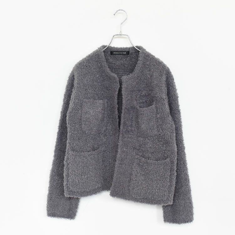 hairly crew neck C/D with pockets ヘアリークルーネックカーディガン ウィズ ポケット