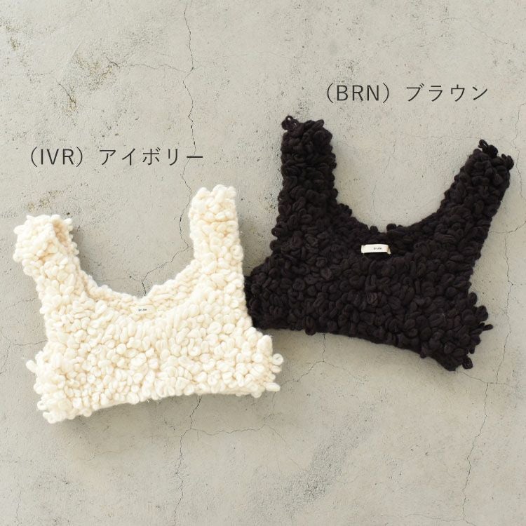Loop Knit Vest ループニットベスト/62520527/anuke（アンヌーク