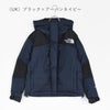 SHORT BALTORO LIGHT JACKET ショートバルトロライトジャケット（レディース）