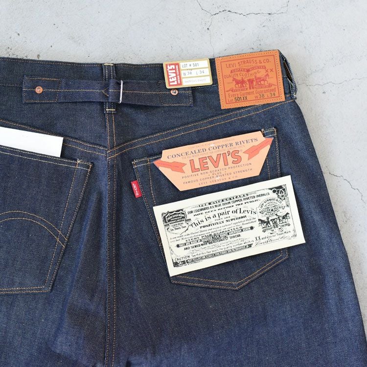 LEVI'S VINTAGE CLOTHING 1937 501 ジーンズ ORGANIC リジッド