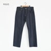LEVI'S VINTAGE CLOTHING 1937 501 ジーンズ ORGANIC リジッド