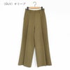 Tuck Pleats Pants タック プリーツパンツ