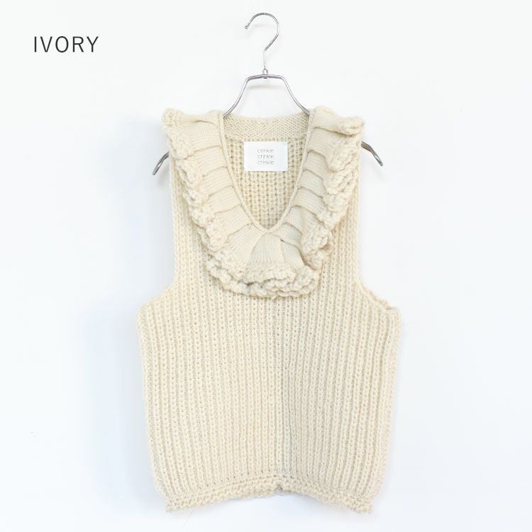 SALE 20％OFF】hand knit ruffle vest ハンドニット ラッフルベスト/CC