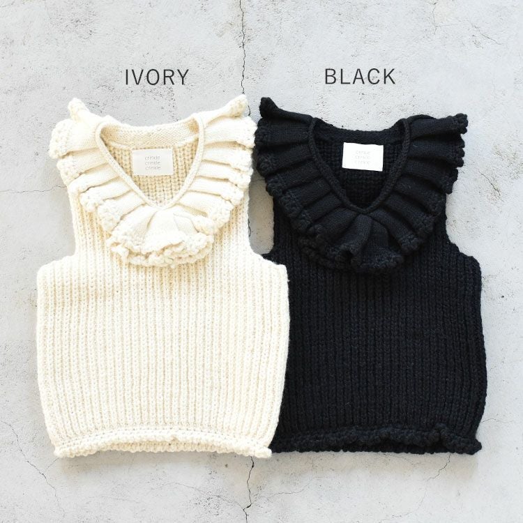 SALE 20％OFF】hand knit ruffle vest ハンドニット ラッフルベスト/CC