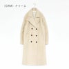 Double Tweed Coat ダブルツイードコート