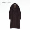 Double Tweed Coat ダブルツイードコート