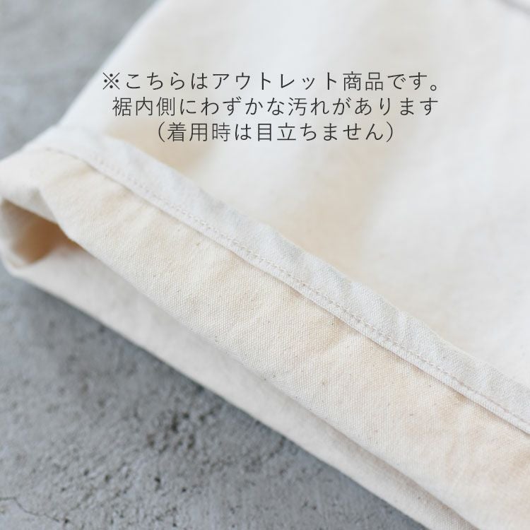 ENGINEERED PANTS ORGANIC COTTON CANVAS エンジニアードパンツ オーガニックコットンキャンバス