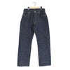 13oz. DENIM WAIST OVERALLS 2025 MODEL (WIDE LEG)