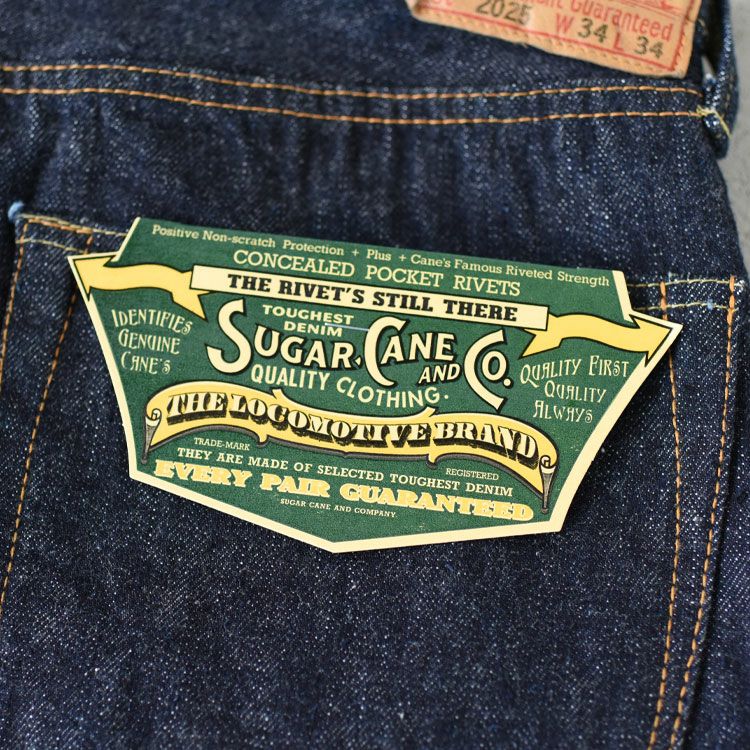 13oz. DENIM WAIST OVERALLS 2025 MODEL (WIDE LEG)/SC42025/SUGAR