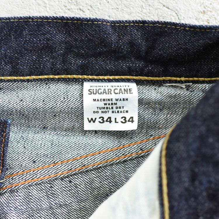 13oz. DENIM WAIST OVERALLS 2025 MODEL (WIDE LEG)/SC42025/SUGAR