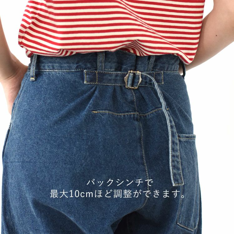BACK CINCH JEANS バックシンチジーンズ