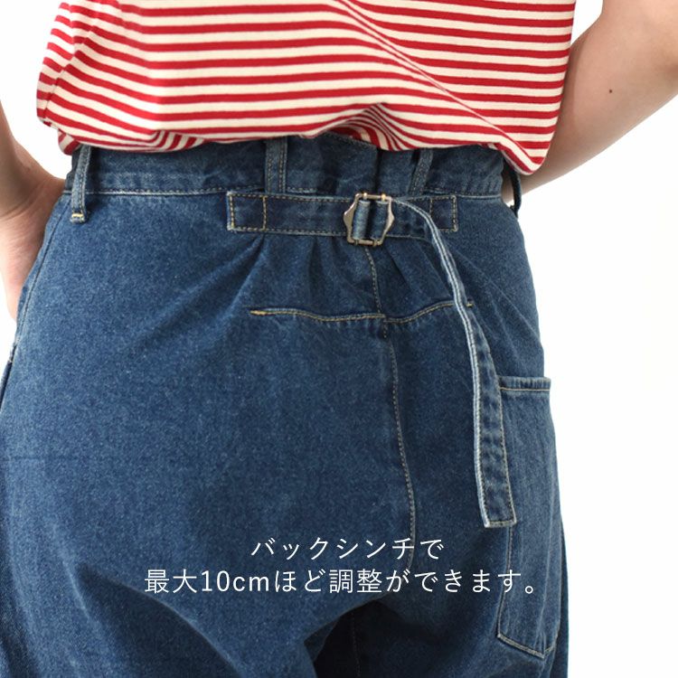 BACK CINCH JEANS(PAINT) バックシンチジーンズ ペイント