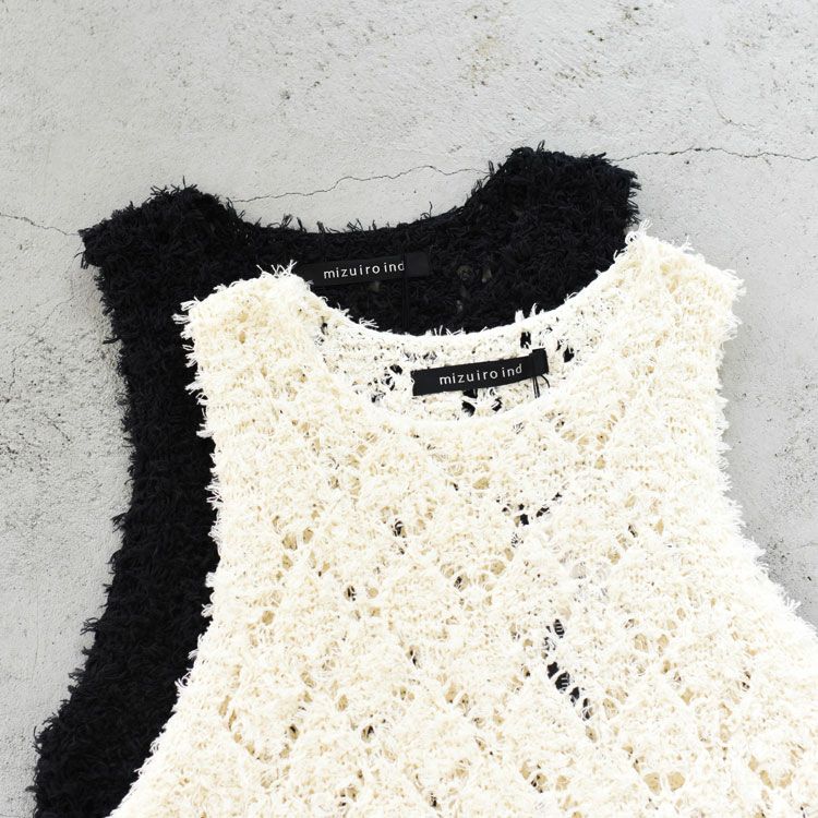 SALE 20％OFF】patterned vest パターンニットベスト/1-220069/mizuiro