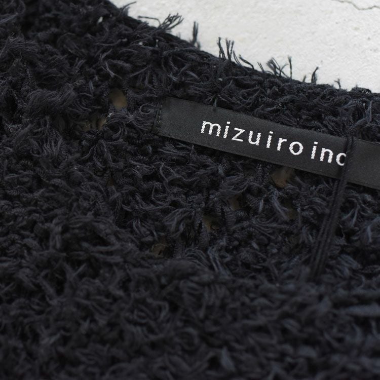 patterned vest パターンニットベスト