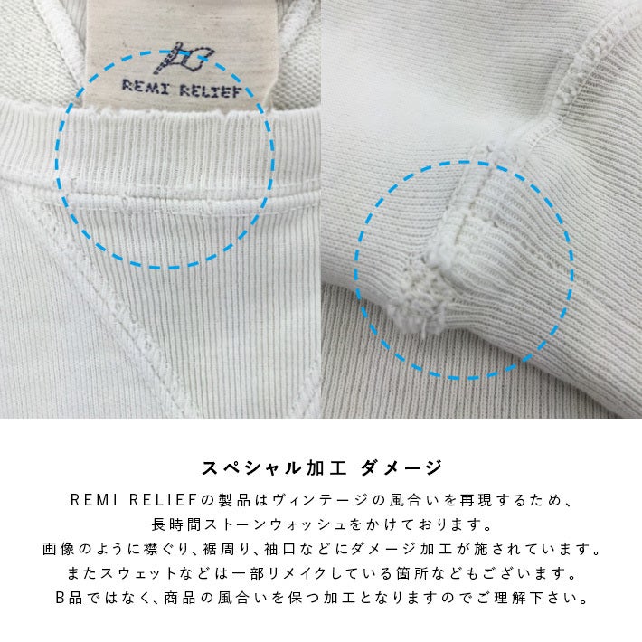 SALE 30％OFF】66 NYLON TWILL L2B JACKET/RN30389005/REMI RELIEF