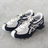 GEL-SD-LYTE