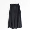 volume flare pants ボリュームフレアパンツ