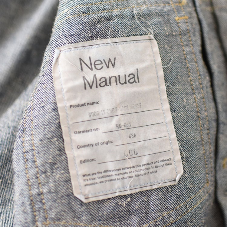 2ND T-BACK JACKET