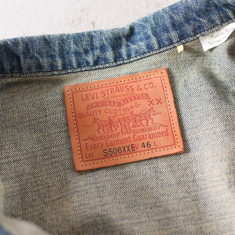 S506XX 1944 JACKET MEDIUM WASH