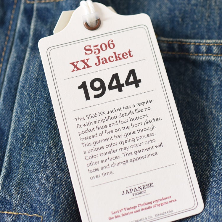 S506XX 1944 JACKET MEDIUM WASH/0039S-0001/Levi's（リーバイス